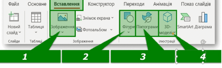 06038ugg-bcdd-940x290.png