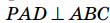 06038uhu-e3ae-110x23.png