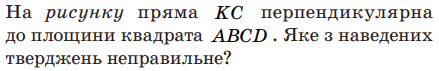 06038uiq-ce5c-439x71.png
