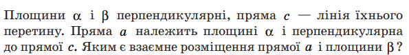 06038ujm-cff1-595x80.png