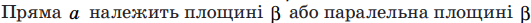 06038uk9-7ad6-531x23.png