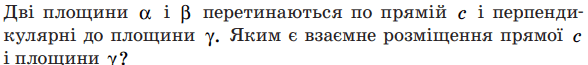 06038ukm-c34e-588x65.png