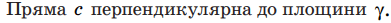 06038uld-599a-391x23.png