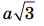 06038umt-aba6-44x26.png