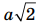 06038umx-8dd1-44x24.png