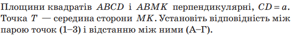 06038upr-26c7-589x71.png
