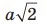 06038uqs-5600-47x24.png
