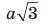 06038ur0-05eb-48x25.png