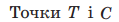 06038urp-3ebe-119x22.png