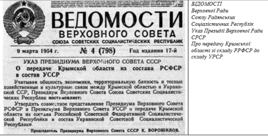 06038v4d-cf6b-940x479.png