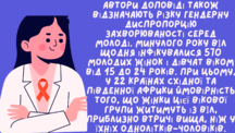 06038wng-30fe-216x122.png