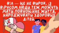 06038wnq-89fc-204x115.png