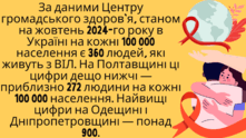 06038wo0-12a4-221x124.png