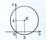 06038wr8-2033-148x128.png