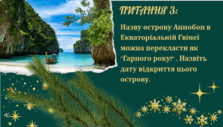 06038wy4-02f9-223x127.png