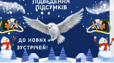 06038wyu-2e48-231x129.png