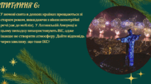 06038x1n-b6bb-213x119.png
