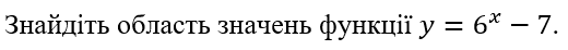 06038xt5-5ec8-520x46.png