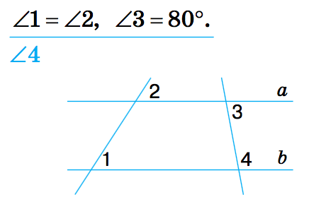 06038xvl-e710-436x286.png