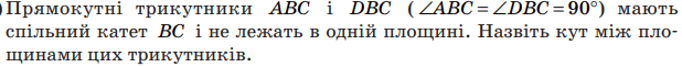 06038z58-a118-618x61.png