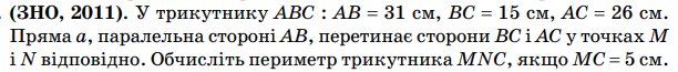 06038z8k-d66c-721x77.png