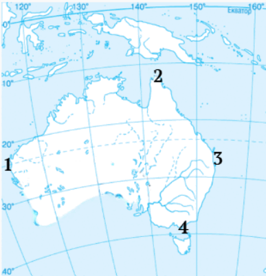 060390n4-3ddc-387x402.png