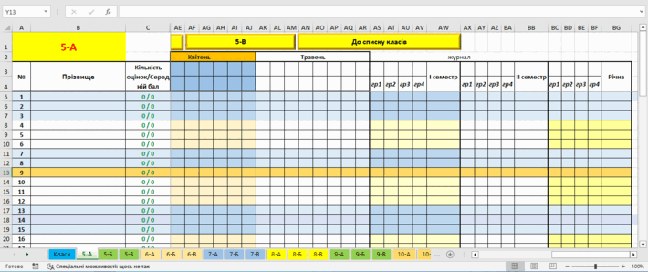 060391n5-9c0c-710x298.png