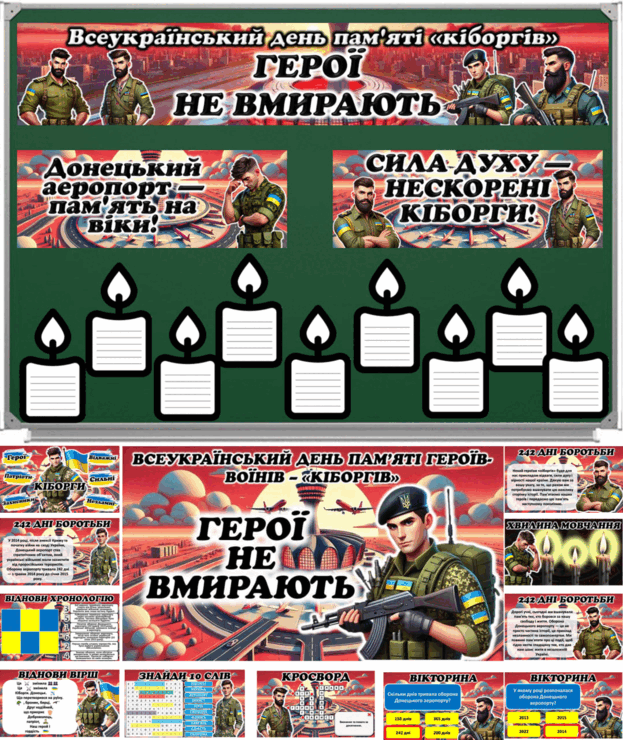 060392jh-1f87-623x740.png