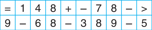 060392qv-ee57-527x105.png