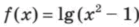 060392rq-e2cb-139x27.png