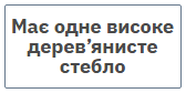 060392w7-6d7d-286x143.png