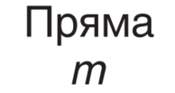 0603931u-a76a-194x103.png