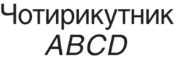 06039334-cad4-249x84.png
