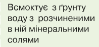 0603938o-6fe8-296x142.png