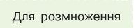 06039392-69f7-311x65.png
