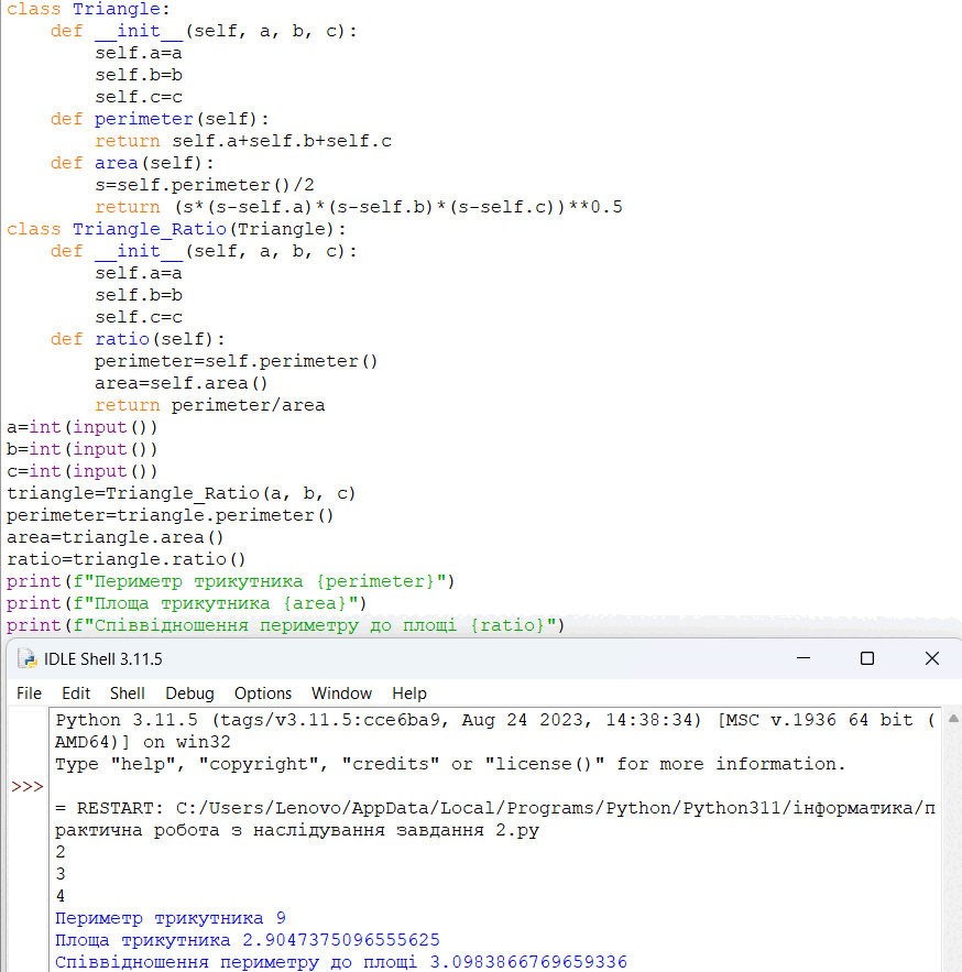 060393k7-9937-874x883.png