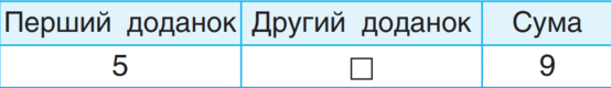 060393nr-b197-554x80.png