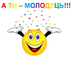060393ob-bc23-245x193.png