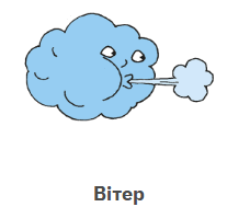 06039423-c28e-207x189.png