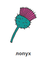 06039427-2797-140x200.png