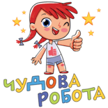 0603953u-388a-155x155.png