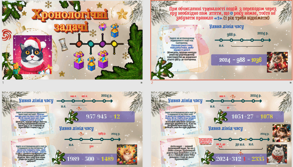 060395bk-ee5e-940x538.png