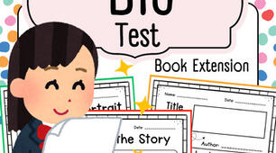 TEST "Writing. 1st Term" (Karpiuk 7, NUS)