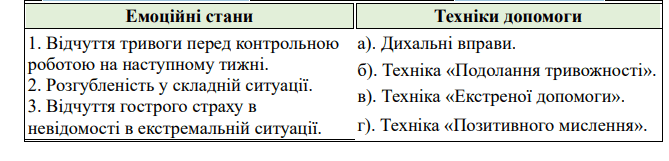 060398mv-7693-669x161.png