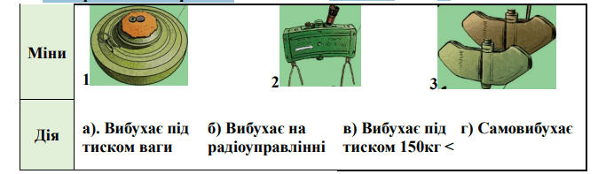 060398ob-db2f-683x197.png