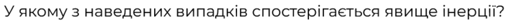 060398qt-bb5a-735x41.png