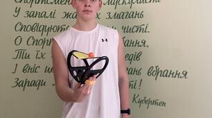 Нові фізичні активності для учнів на уроках фізичної культури