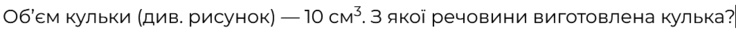 060399n4-477f-736x36.png