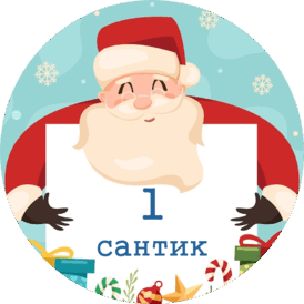06039dfx-1cc8-274x274.png