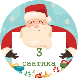 06039dh7-5470-306x306.png
